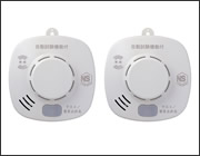 Hochiki:
Wireless fire alarm system